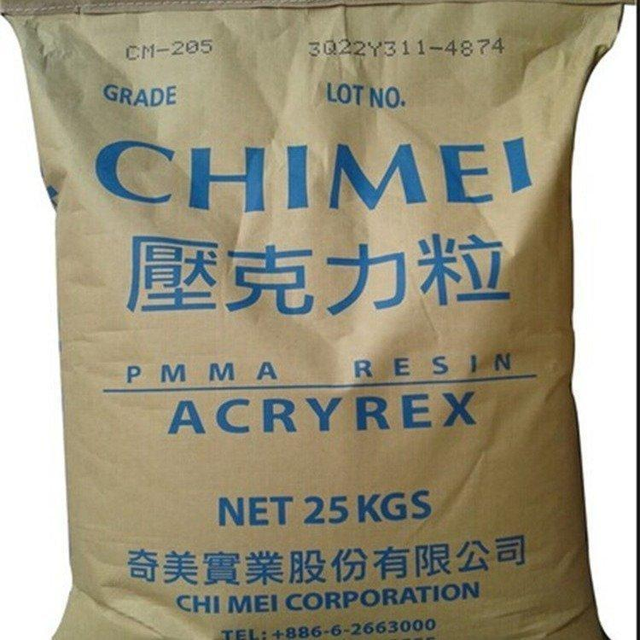 High Quality ABS/PMMA 718 BK Virgin Plastic Pellets Engineering Resin for Injection Molding