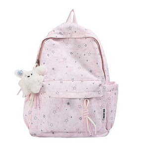 Mochila bonita de alta calidad para exportación, nueva colección 2026 para estudiantes, suave - Product Image 6