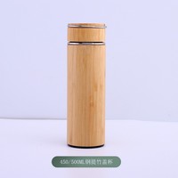 Termos kopi tahan panas, termos kayu bambu Stainless Steel dapat digunakan kembali, cangkir Tumbler botol air, hadiah bisnis