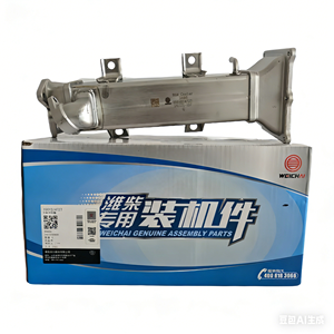 ชิ้นส่วนระบายความร้อน1001514727สำหรับเครื่องยนต์ P8จาก Weichai - Product Image 1