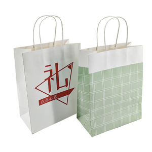 Sac cadeau en papier kraft blanc avec poignée, emballage à emporter élégant pour le shopping, en stock - Product Image 5