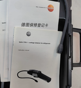 เครื่องตรวจจับการรั่วไหลของสารทำความเย็น Testo รุ่นประสิทธิภาพสูง Testo 316-3/Testo 316-4/Testo 316-EX - เครื่องตรวจจับการรั่วไหลของสารทำความเย็น - Product Image 2