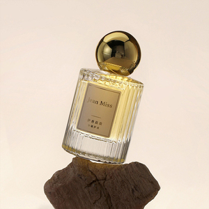 ขวดน้ำหอมแก้วลายทาง30มล. 50มล. แพ็คน้ำหอมเปล่าเติมได้สำหรับสกรูตัวกระจายน้ำหอมโคโลญจ์ - Product Image 3