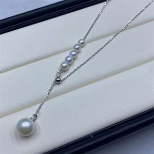 Collar de Plata de Ley 925 de Lujo Zhuji, Colgante de Princesa Sirena, Cadena en Forma de Y, Sonrisa, Camino de Luz, Cadena de Clavícula de Cuerpo Completo, Perla - Product Image 2