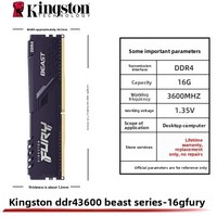 Mémoire de bureau Beast Hackers DDR4 3200MHz, quatrième génération, module simple, modèle 09-01-003, en stock