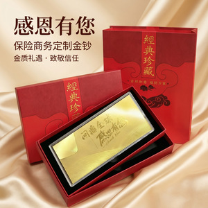 Billete de oro conmemorativo del año del caballo, regalo personalizado para el Año Nuevo Chino, decoración para el hogar y la oficina - Product Image 3