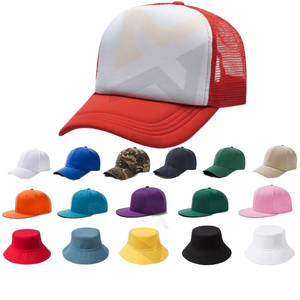 儿童和企业定制刺绣棒球帽 低起订量 新奇促销礼品 - Product Image 5