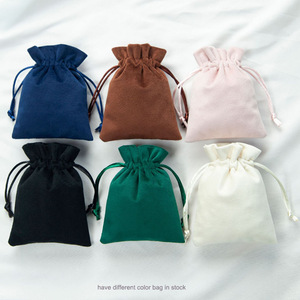 ถุงกำมะหยี่พรีเมียมแบบมีเชือกผูกสำหรับใส่นาฬิกาและเครื่องประดับ พร้อมโลโก้พิมพ์ซิลค์สกรีน (สีดำ) - Product Image 2