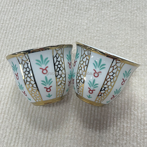 60cc 80cc <span class=keywords><strong>125cc</strong></span> impression personnalisée ruban plaqué or céramique porcelaine fine cawa tasse logo arabe - Product Image 3