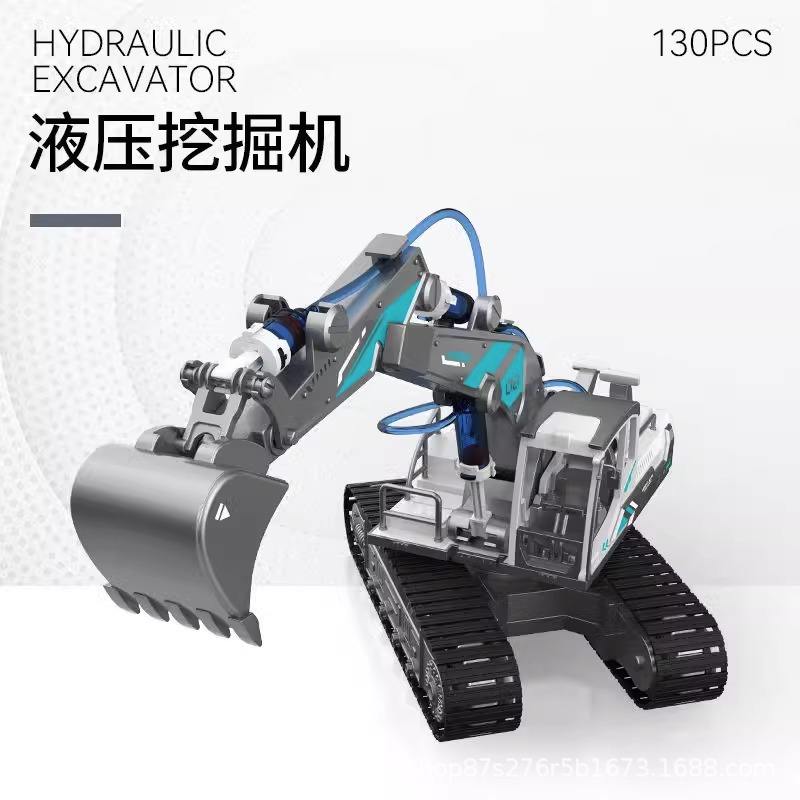 Excavatrice hydraulique