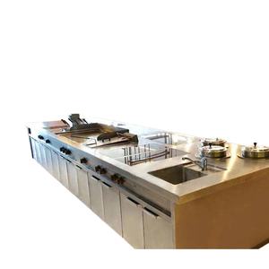 Soluciones de Catering para Buffet de Hotel y Cafetería XY para Comidas Durante Todo el Día - Product Image 1