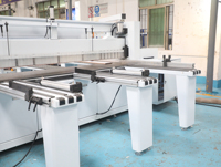 MA-NP330 100mm Ağır Hizmet Tipi CNC Şerit Testere Otomatik Bilgisayarlı Ahşap Panel Kesme Makinesi