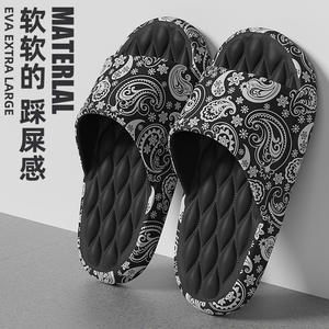 Pantoufles de couple en EVA, semelle souple, imprimé dessin animé, antidérapantes, pour la maison, intérieur/extérieur, été, automne, hiver, unisexe adulte, talon plat 1,5-3,5 cm - Product Image 2