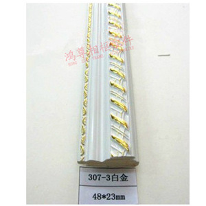 Moldura de Marco en Oro Blanco 307-3, 48x23mm, Estilo Europeo, Moldura de Yeso Resistente - Product Image 2