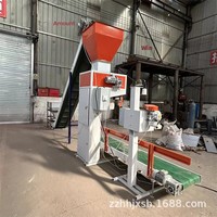 Machine d'emballage et de pesage entièrement automatique 380V 800kg pour l'ensachage et le scellage de maïs et de céréales, idéale pour l'industrie chimique