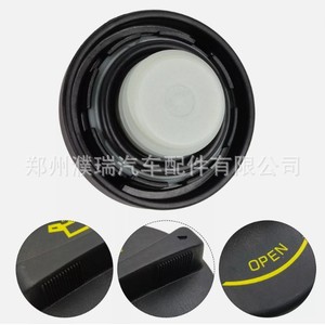 Tapa de llenado de aceite de motor Hyundai Kia 26510-26620, pieza de repuesto de plástico para reparación de automóviles - Product Image 5