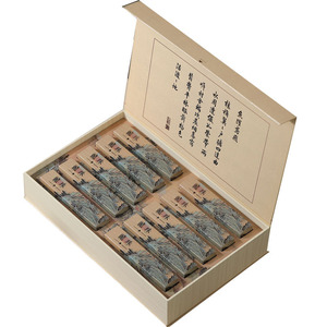 Té Pu'er Maduro de Yunnan, Iceland Dragon Ball, 5-10 Años, Té Orgánico Saludable, 210g, Caja de Regalo de Alta Gama, Regalo para las Fiestas - Product Image 5