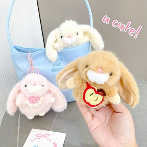 Llaveros de Peluche de Conejo de la <span class=keywords><strong>Serie</strong></span> Good Morning Cream, Adornos Colgantes para Bolsos, Regalos Originales - Product Image 4