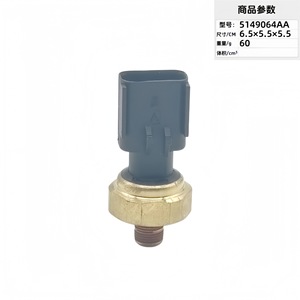 Sensor de Presión de Aceite 5149064AA 6.5x5.5x5.5cm Para Uso Automotriz - Product Image 4