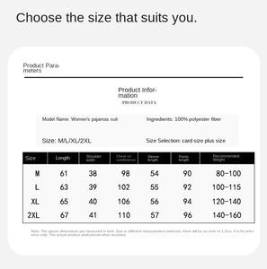 Indumenti da notte estivi nuovi pantaloni da donna a righe giovani in seta di ghiaccio a maniche corte <span class=keywords><strong>Set</strong></span> di abiti da casa in pigiama - Product Image 6