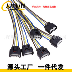 Conector de bobina de encendido de 4 vías, arnés de cableado con enchufe hembra para Toyota Lexus 90980 11885, aislamiento de PVC, 12V - Product Image 2