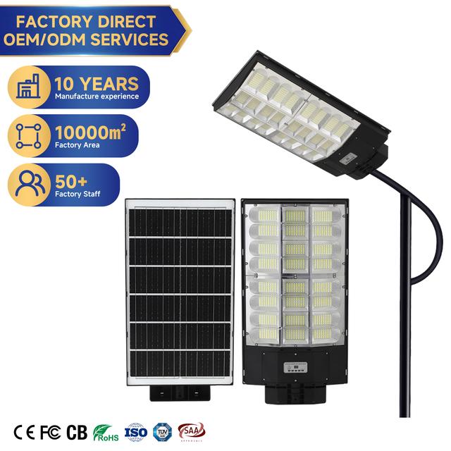 Smart Light Control Solar Street Light IP65 Waterproof Motion Sensor Lamp