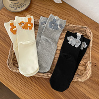 Chaussettes mignonnes en coton tricoté respirant pour femmes, motif chat 3D, dessin animé, idéales pour l'été, design animal amusant, logo personnalisé, vente en gros