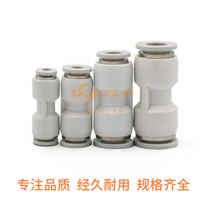 ข้อต่อลมแบบเร็ว SXQD รุ่น PG 16 ถึง 14 12 10 8 6 4 แบบตรง ลดขนาด ข้อต่อสายลมพลาสติก - Product Image 3