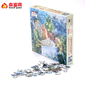 2019 New Product cartoon puzzle piece puzzle pyramid for boys - Product Image 5