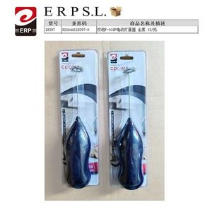 Electric Egg Beater Batidor De Huevo Electrico Black 12 Pack - Product Image 3