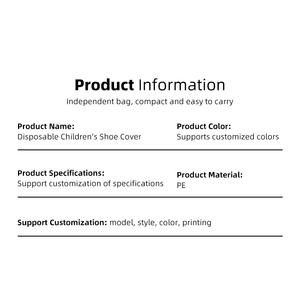ممطر مؤقت مانع للإنزلاق للأطفال سفر بلاستيكي أحذية طويلة غير قابلة للإنزلاق غطاء أحذية عالية - Product Image 3