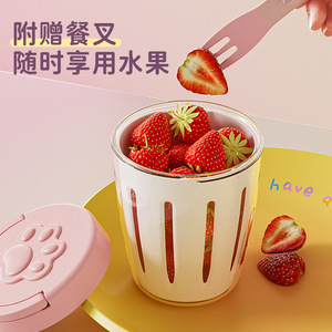 Gobelet à salade de fruits, gobelet de voyage portable à double paroi, drainable et scellé, pour une utilisation en extérieur - Product Image 3