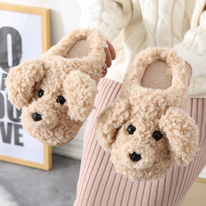 Chaussures plates antidérapantes d'intérieur en coton <span class=keywords><strong>pour</strong></span> <span class=keywords><strong>chien</strong></span> Teddy <span class=keywords><strong>pour</strong></span> femmes/Maternité Semelle extérieure chaude et douce en EVA - Product Image 3