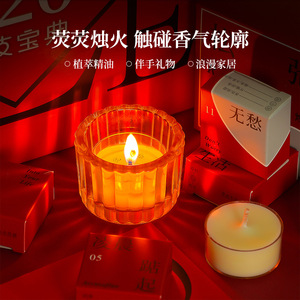 Fragrant Poetry Scented Candle Gift Set Heart Shape Soy Wax Valentine'S Day Home Decoration - Product Image 4