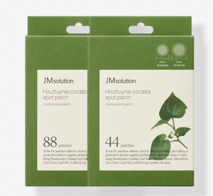 แผ่นแปะสิว JMSOLUTION Heartleaf วิตามินซี ช่วยปลอบประโลมผิว ลดการระคายเคือง ระบายอากาศได้ดี - Product Image 2