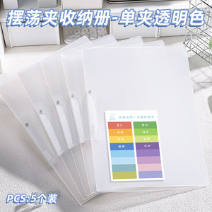 Marcadores adhesivos de neón sin etiquetas, pestañas adhesivas fluorescentes para notas y archivos, productos de embalaje e impresión - Product Image 6