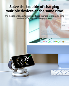 Gadget Inteligente 2025 Novos Produtos Populares Tecnologia 3 em 1 Carregador Sem Fio Carregador Sem Fio para Smartphone - Product Image 4