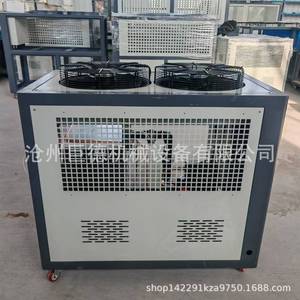 Enfriador de Aceite por Aire Jude de 5 HP, R-134a, 380V, Equipo de Refrigeración de Agua Industrial Móvil - Product Image 4