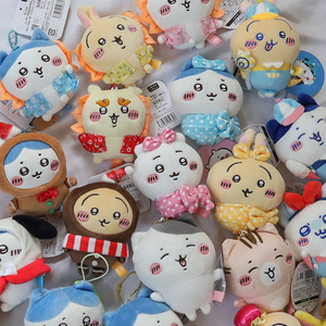 20cm mềm phim hoạt hình lông thú thân thiện với sinh thái Keychain usachi chiikawa búp bê Hachi tự phản đối gấu Đồ chơi sang trọng gối - Product Image 4