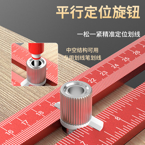 Casillas Aluminum Alloy T-Square 40Cm Red Multi-Functional Woodworking Angle Ruler - Product Image 5
