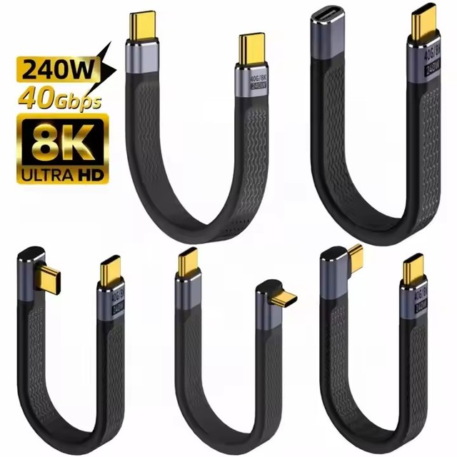 Factory Hot Sell 240W USB4.0 Fast Charging Short Cable 40Gbps USB Type C Male to Male Flat Data Short Cable 8K@60Hz Audio/Video