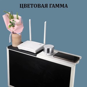 Soporte de Almacenamiento para Pantalla de Ordenador y TV, Soporte para Router Inalámbrico y Decodificador, Sin Perforaciones, Herramienta Divina, Venta al Por Mayor, 1 Unidad - Product Image 2