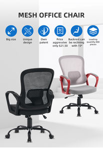 Silla de oficina ejecutiva moderna de tamaño pequeño, muebles giratorios cómodos con función giratoria - Product Image 5