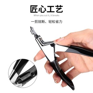 Cortauñas para mascotas de acero inoxidable, afilados y duraderos, para gatos y perros - Product Image 3