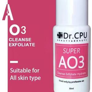 Produits de soin du visage, solutions de soin du visage, 3 flacons de solution pour machine ABC H2O2 Hydro - Product Image 6