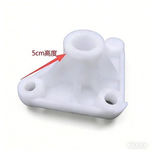 Nissan Wiper Linkage Lever Triangular <b>Bracket</b> <b>Plastic</b> Seat Sk23 White Engineering <b>Plastics</b> For X Trail Teana Tiida Bluebird - Product Image 2