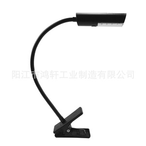 Lampe de camping à LED avec clip, alimentée par batterie, éclairage extérieur portable, 57 cm, noir Hx L001 - Product Image 1