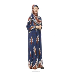 Robe simple à coupe droite pour femmes musulmanes grandes tailles, vêtements modestes, tissu polyester respirant, tenue traditionnelle - Product Image 5