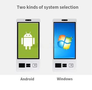 Terminal de commande automatique pour restaurant, KFC, McDonald's, restauration rapide, borne de commande, équipement, machine de paiement en libre-service 21,5 pouces - Product Image 3