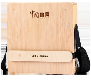 Tambores Cahun Tres en Uno, Tambor Profesional de Madera para Sentarse, Tambor de Viaje, Instrumentos Musicales de Percusión Manual, Venta al por Mayor - Product Image 1